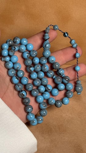 بلاطه فيروزيه