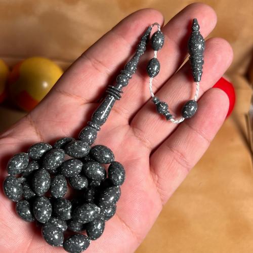 بلاطة شتويه