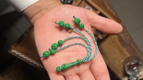 شكة تفصال خاص