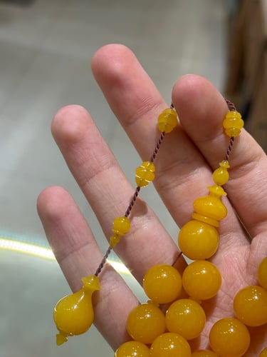 مسباح ابراهيم اليمني