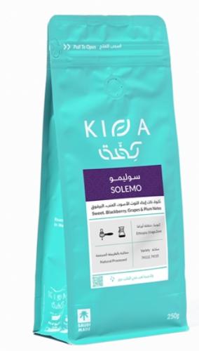 كفة | سوليمو