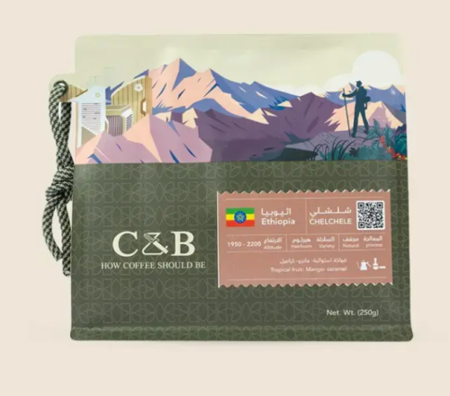 C&B | قهوة شلشلي – إثيوبيا | Chelchele - Ethiopia