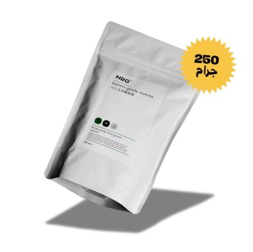 NRG | Matcha Barista Organic 250 g