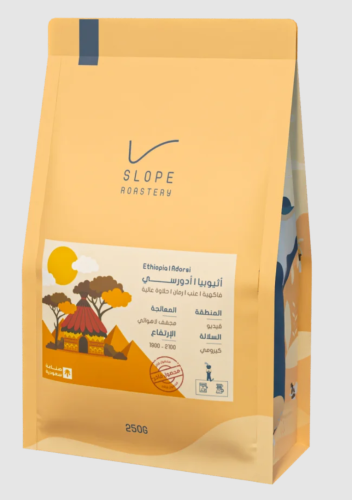 Style | Ethiopia, Yirgacheffe 250g