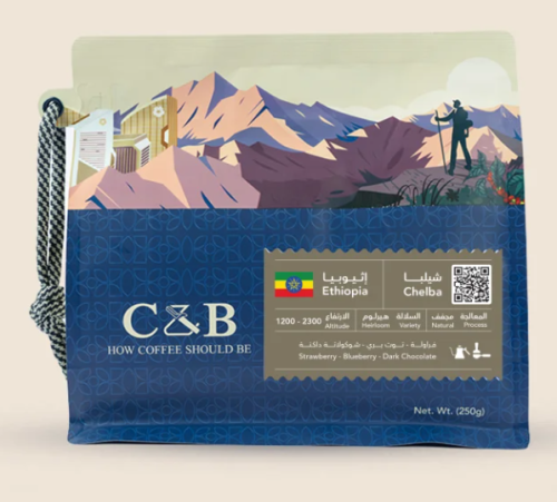 C&B | قهوة شيلبا – إثيوبيا | Chelba - Ethiopia