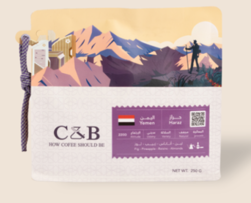 C&B | Hazara Coffee Dried - Yemen