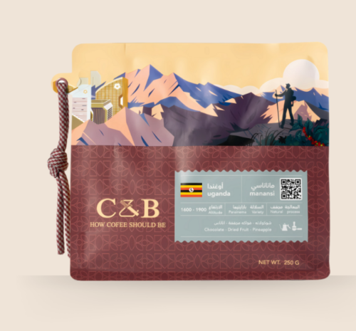 C&B | Mananasi Coffee - Uganda