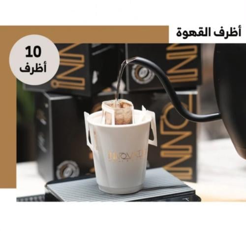 The most elegant coffee, a variety from Anovation