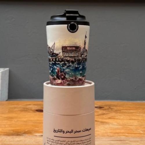Fresco | Cup Uno - City of Saihat