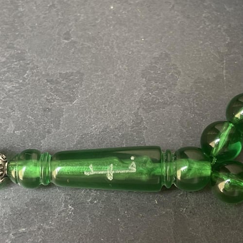 نحت حسب الطلب