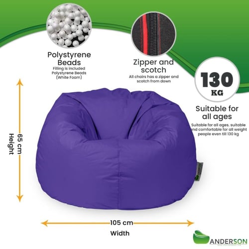 بين باج أندي لون موڤ مقاوم للماء كبير الحجم