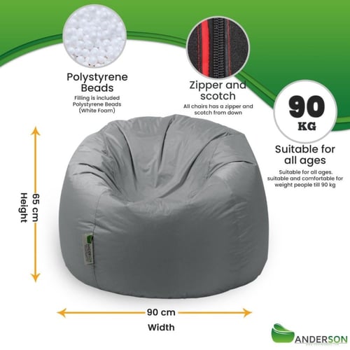 بين باج أندرسون لون رمادي مقاوم للماء متوسط الحجم