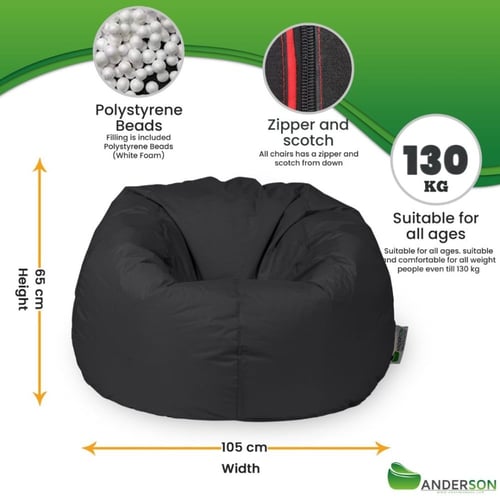 بين باج أندي لون اسود مقاوم للماء كبير الحجم