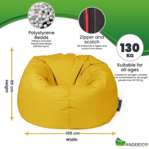 بين باج أندي لون أصفر مقاوم للماء كبير الحجم