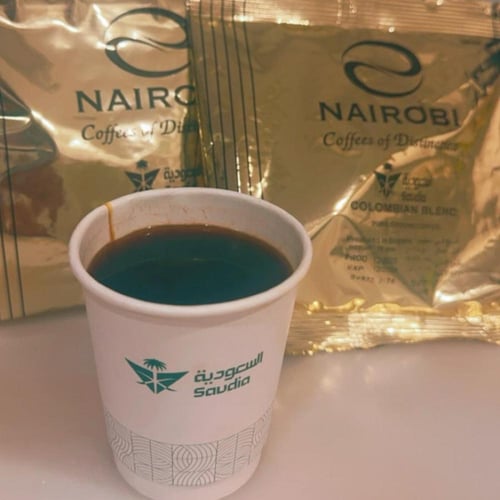 ظرف مزيج قهوة بن مطحونة كولومبيه بفلتر ( قهوة الخط...