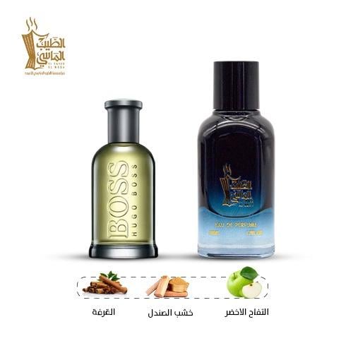 عطر مستوحى من ( هوجو بوس ) رقم 22675