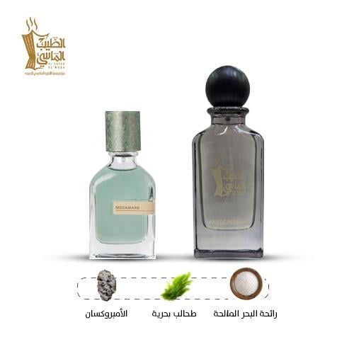 عطر مستوحي من ميجامير اورتو باريسي رقم (226100)