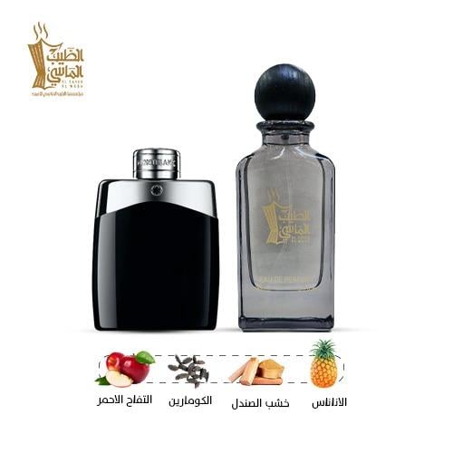 عطر مستوحى من ( ليجند من مونت بلاك ) رقم22634