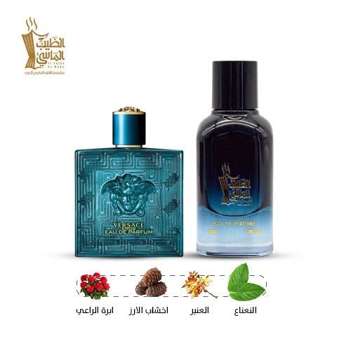 عطر مستوحى من ( ايروس من فيرزاتشي ) رقم 22674