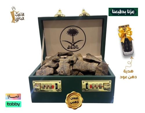 250 جرام عود كينام دبل سوبر طبيعي