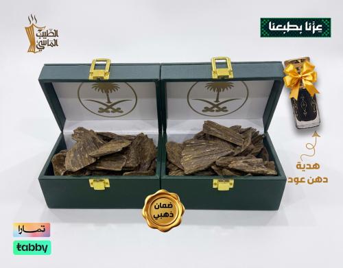125جرام+ 125جرام عود كلمنتان الشيوخ
