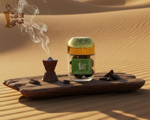 معمول روائع الطيب