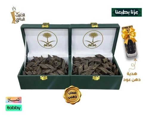 250 جرام +250 جرام عود تايقر فيتنامي