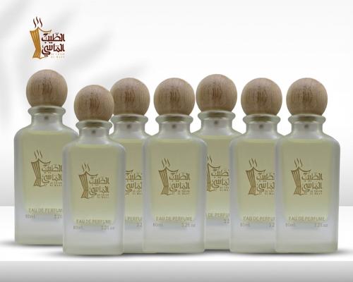 بكج العطور الماسي