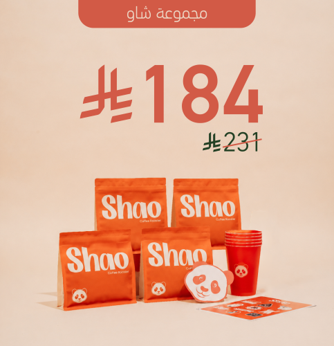 بوكس المزاج