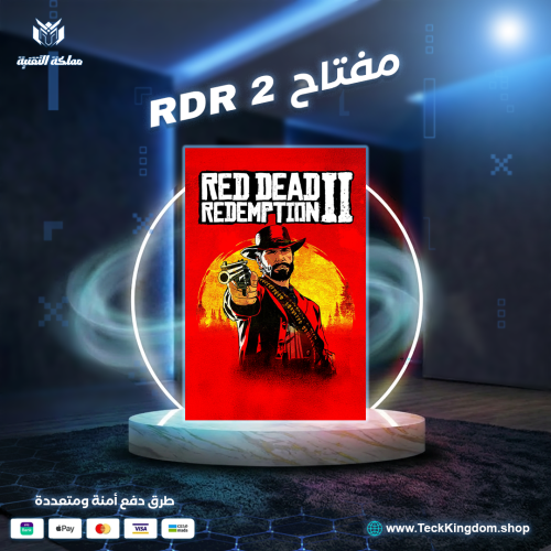 مفتاح لعبة Red Dead Redemption 2 Xbox
