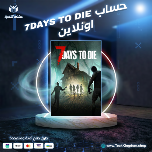 حساب لعبة Left 4 Dead 2 ستيم اونلاين