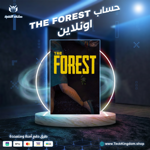 حساب لعبة The Forest ستيم اونلاين