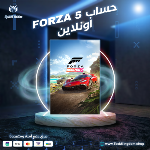 حساب لعبة Forza Horizon 5 اونلاين - ستيم
