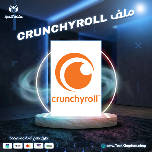 أشتراك كرانشي رول شهر - ملف خاص - crunchyroll