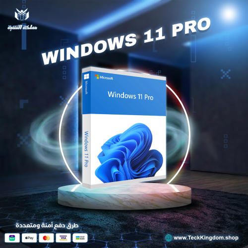 مفتاح تفعيل ويندوز 11 برو - Windows 11 pro
