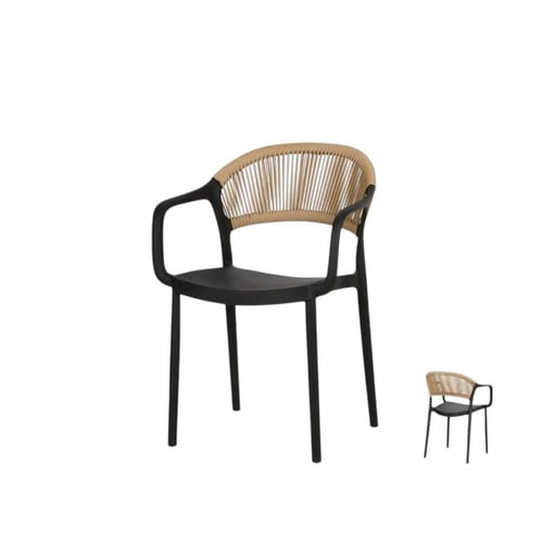 كرسي "مودرن هيرميس" الخارجي