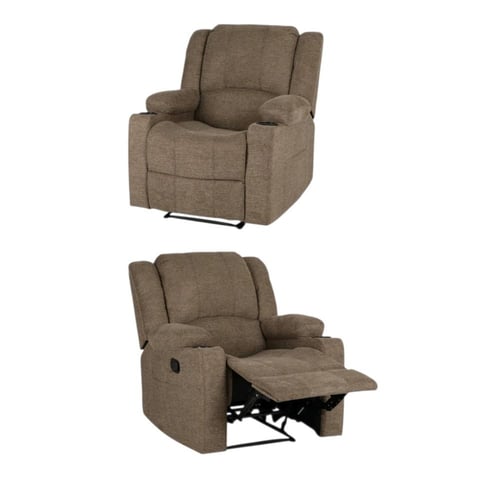 كرسي استرخاء قماش فاخر مع حامل أكواب