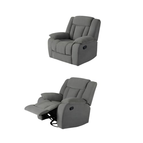 كرسي الاسترخاء الهزاز المخملي Comfort Line