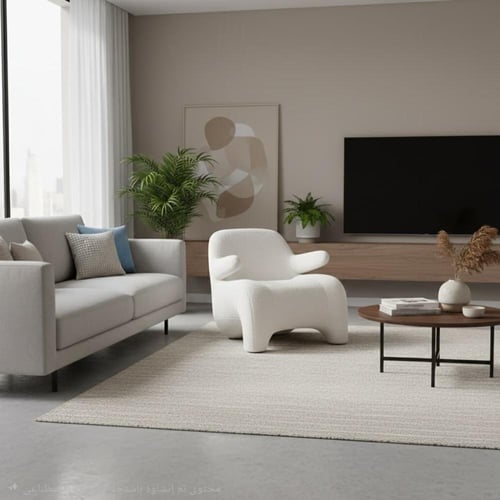 كرسي الاسترخاء "مودرن بوليه