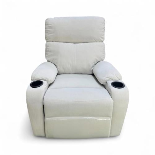 كرسي استرخاء كهرب