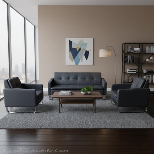 كنب جلد مكتبي