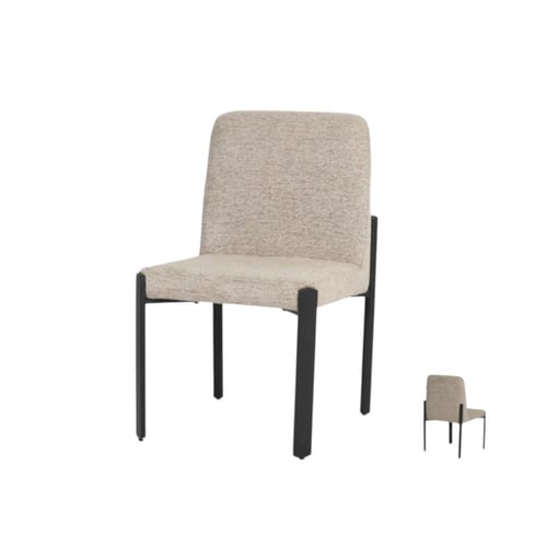 كرسي الطعام العصري "إيليت"