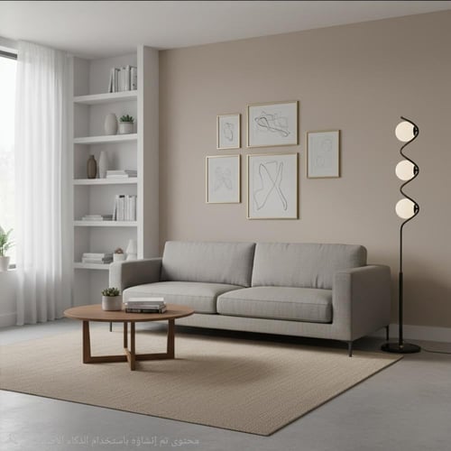 مصباح أرضي بتصميم لولبي ثلاثي