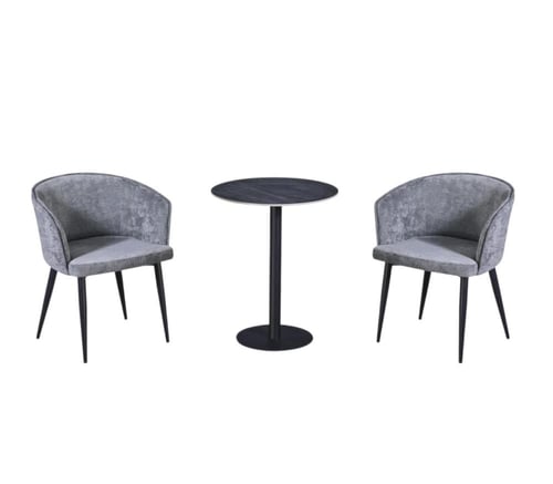 طقم طاولة القهوة العصرية