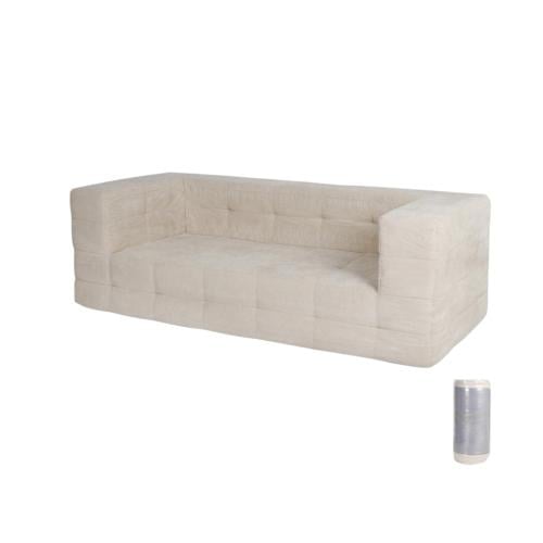 كنبة الراحة العصرية بيج