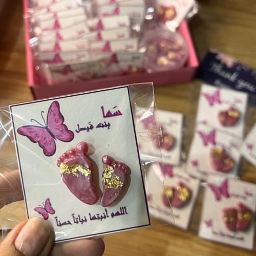 Baby foot favors from the fragrant mastic