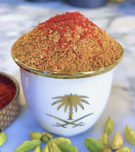 قهوة سعودية (خلطتنا الخاصة ) - 250 جرام