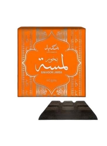 بخور لمسة - محبة