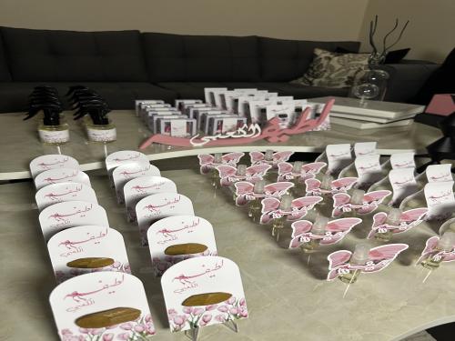 Reception party favors package with 3D name