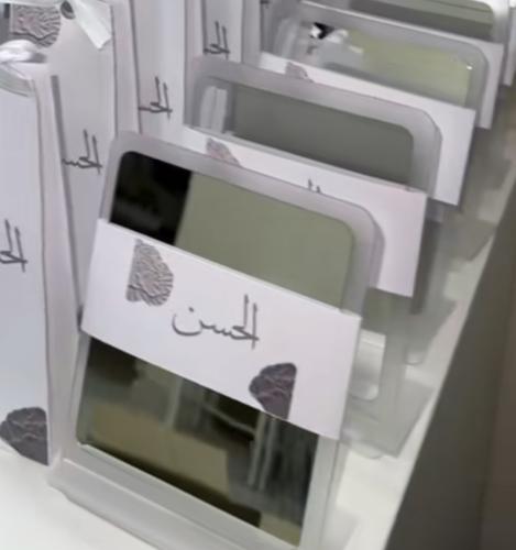 Acrylic mirrors